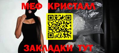 твердый Жуковский