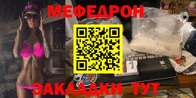 твердый Жуковский