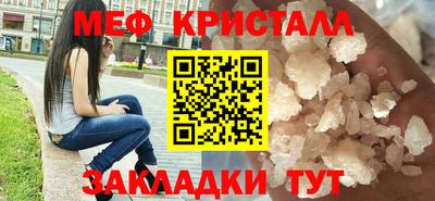 твердый Жуковский