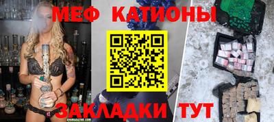 твердый Жуковский