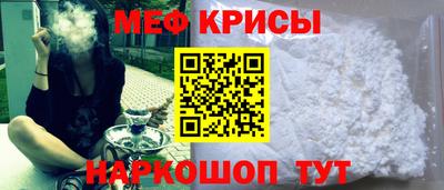 твердый Жуковский
