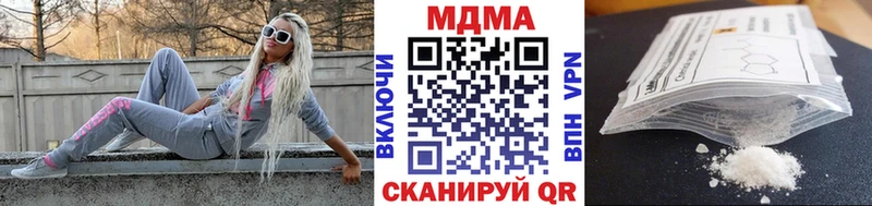 KRAKEN ТОР  наркотики  Новочеркасск  МДМА молли 